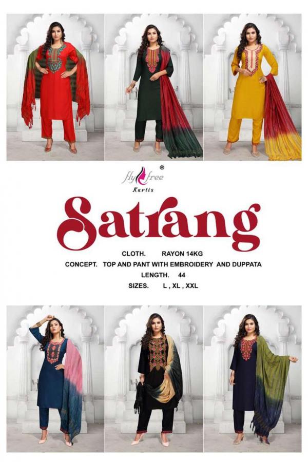 Fly Free Satrang Designer Rayon Embroidery Readymade Salwar 